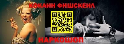ALPHA-PVP Бугуруслан