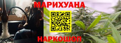 мдпв Бузулук