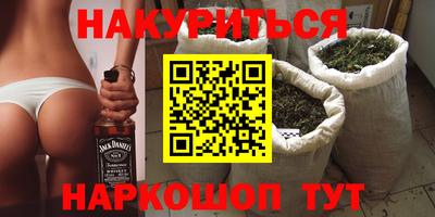 ALPHA-PVP Бугуруслан