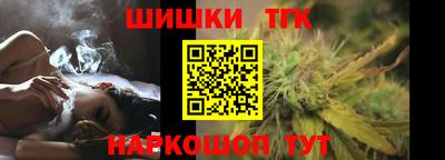 ALPHA-PVP Бугуруслан