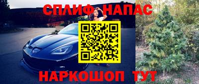 ALPHA-PVP Бугуруслан