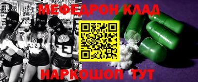 мдпв Бузулук
