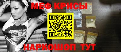 ALPHA-PVP Бугуруслан