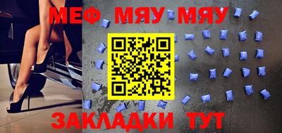 мдпв Бузулук