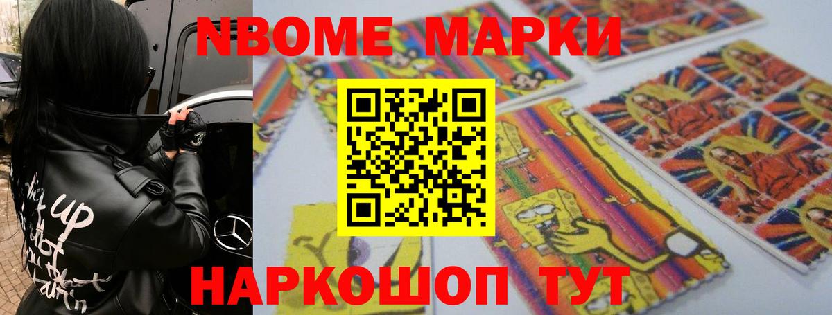 Новочеркасск  KRAKEN онион  Вход с VPN  LSD-25 экстази ecstasy 